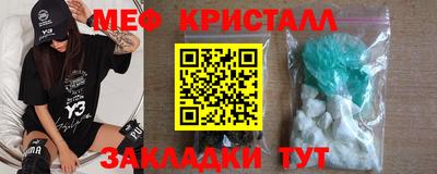 индика Бузулук