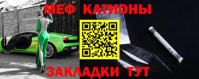 скорость mdpv Бугуруслан