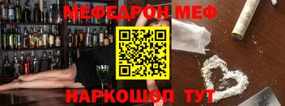 скорость mdpv Бугуруслан
