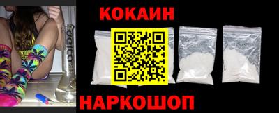 индика Бузулук