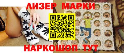 гашиш Будённовск