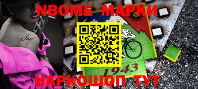 гашиш Будённовск