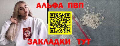 скорость mdpv Бугуруслан