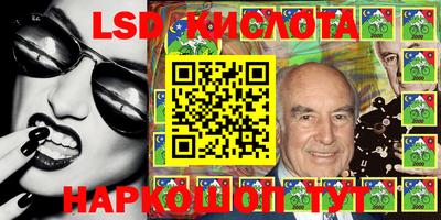 индика Бузулук