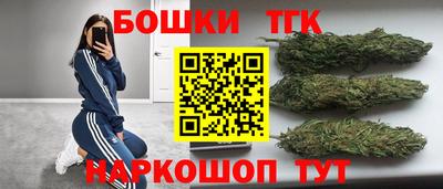 скорость mdpv Бугуруслан