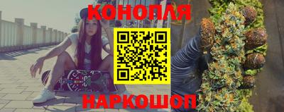 гашиш Будённовск