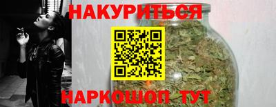 скорость mdpv Бугуруслан