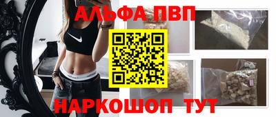 скорость mdpv Бугуруслан