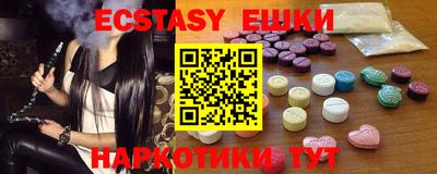 гашиш Будённовск