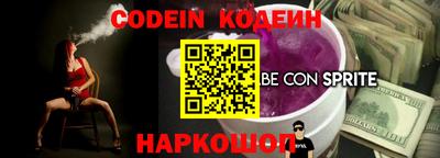 индика Бузулук