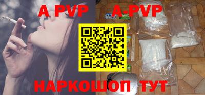 индика Бузулук