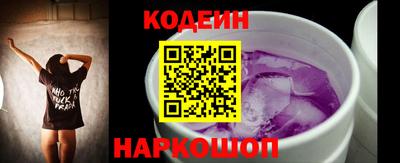 гашиш Будённовск