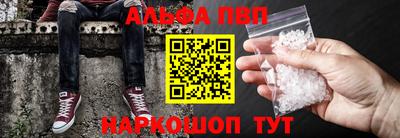 гашиш Будённовск