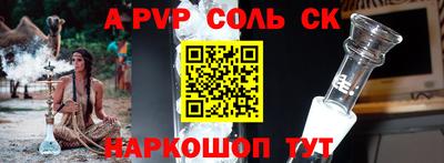 скорость mdpv Бугуруслан