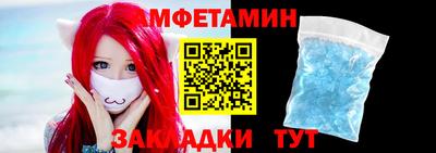 скорость mdpv Бугуруслан