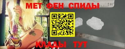 гашиш Будённовск