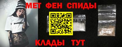 скорость mdpv Бугуруслан