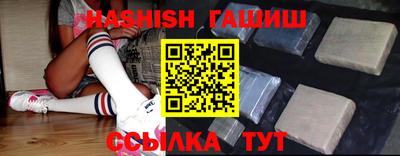 индика Бузулук