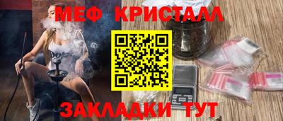 гашиш Будённовск