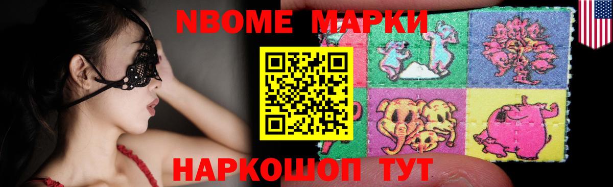 Сургут  LSD-25 экстази кислота  LSD-25 экстази  Лсд 25 экстази ecstasy  Вход с VPN 